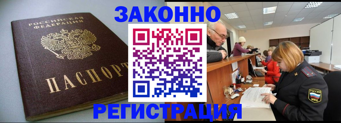 форма 3 в Рузаевке